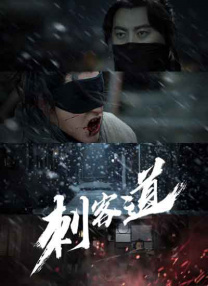 亚洲成人播放